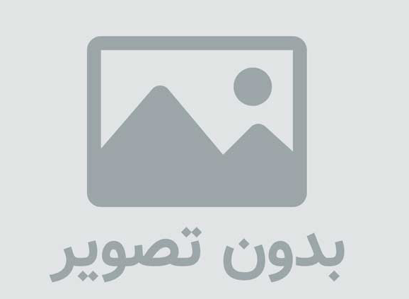 دانلود بایت شماره 83 - ضمیمه فناوری اطلاعات روزنامه خراسان